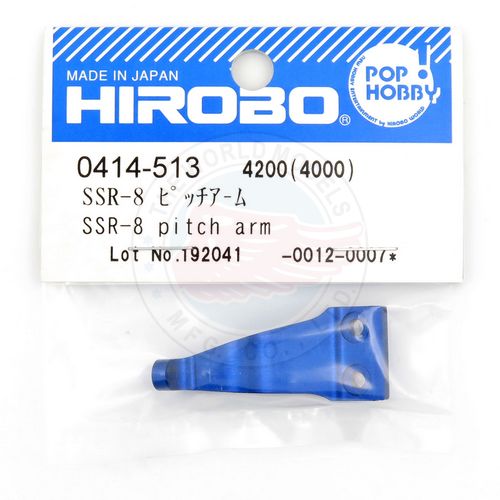 HIROBO 0414-513 SSR-8 PITCH ARM