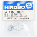 HIROBO 0312-017 SRB SCALE EC145 DOUBLE-SIDED TAPE SET