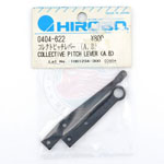 HIROBO 0404-622 EAGLE COLLECTIVE PITCH LEVER A AND B