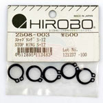 HIROBO 2508-003 STOP RING S-12 5PCS