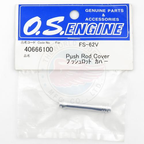 O.S. ENGINES PUSHROD COVER FS-62V