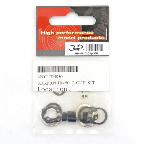 SCORPION HK-50 SERIES OUTRUNNER MOTOR C-CLIP KIT